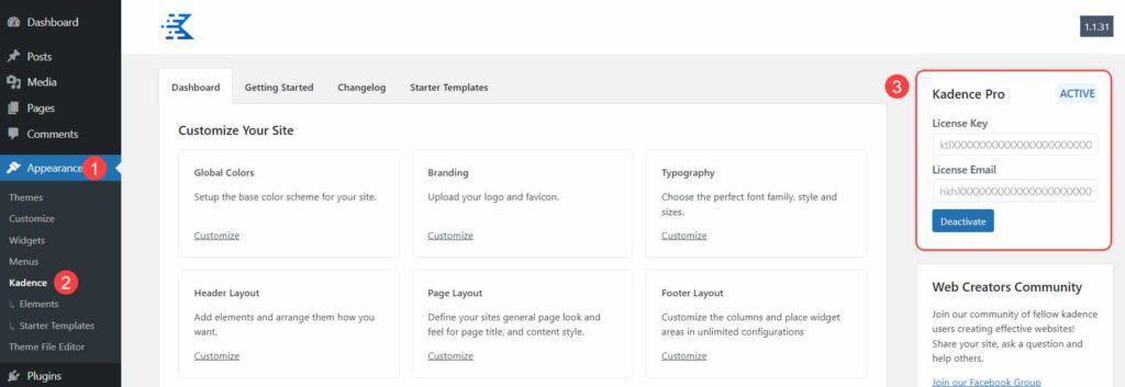 Kadence Theme License Activation